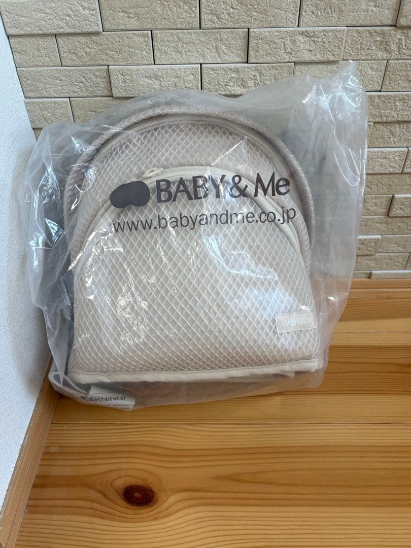 【ゆるり様ご予約】BABY&Me Beren hipseat ベージュ