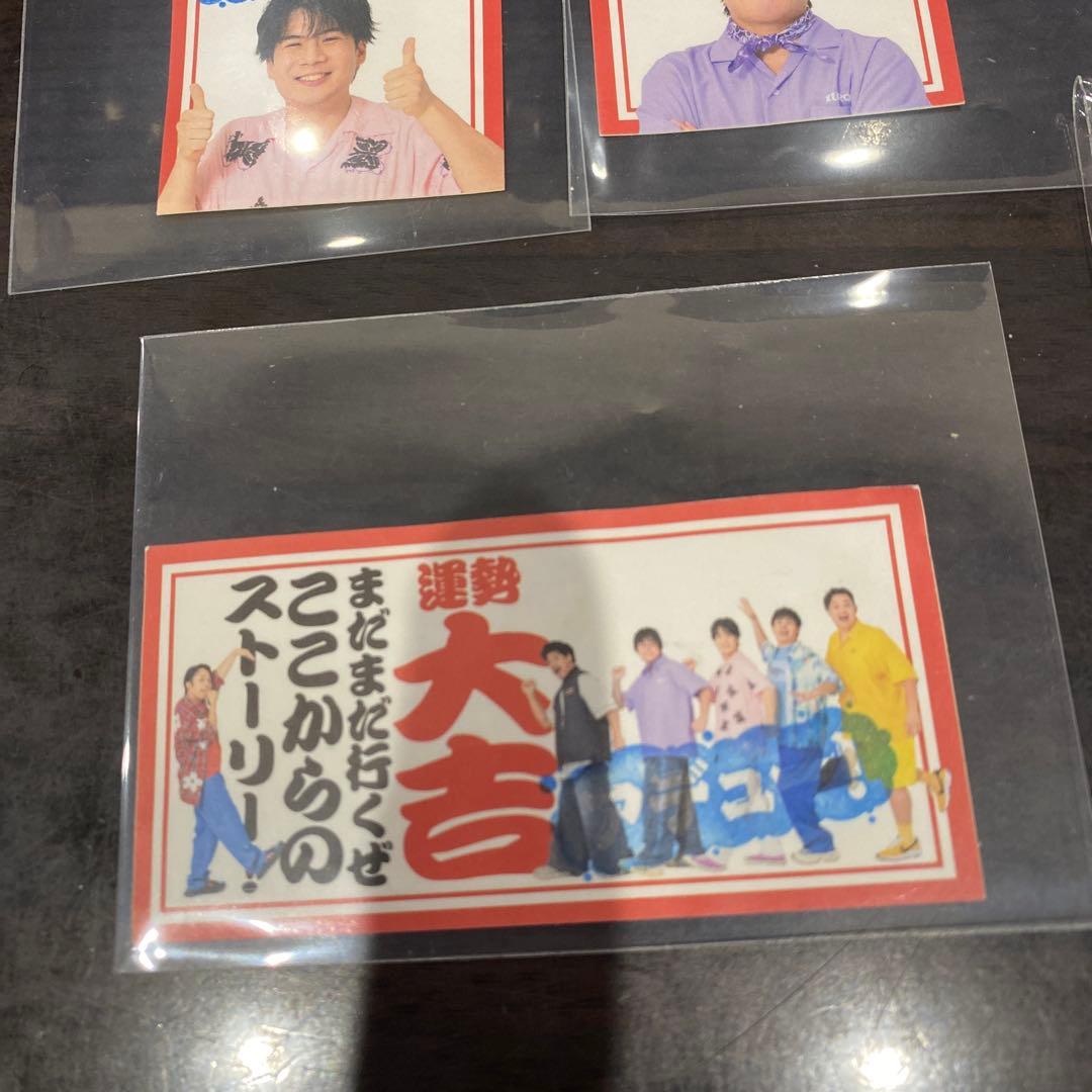 Fischer’s おみくじ　フィッシャーズ