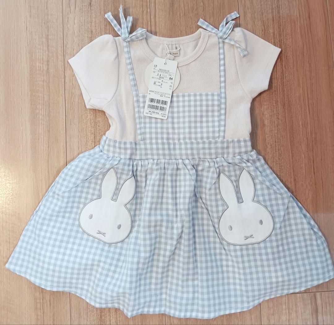 petit main ベビー服 女の子 ワンピース 4着セット 80＆90サイズ