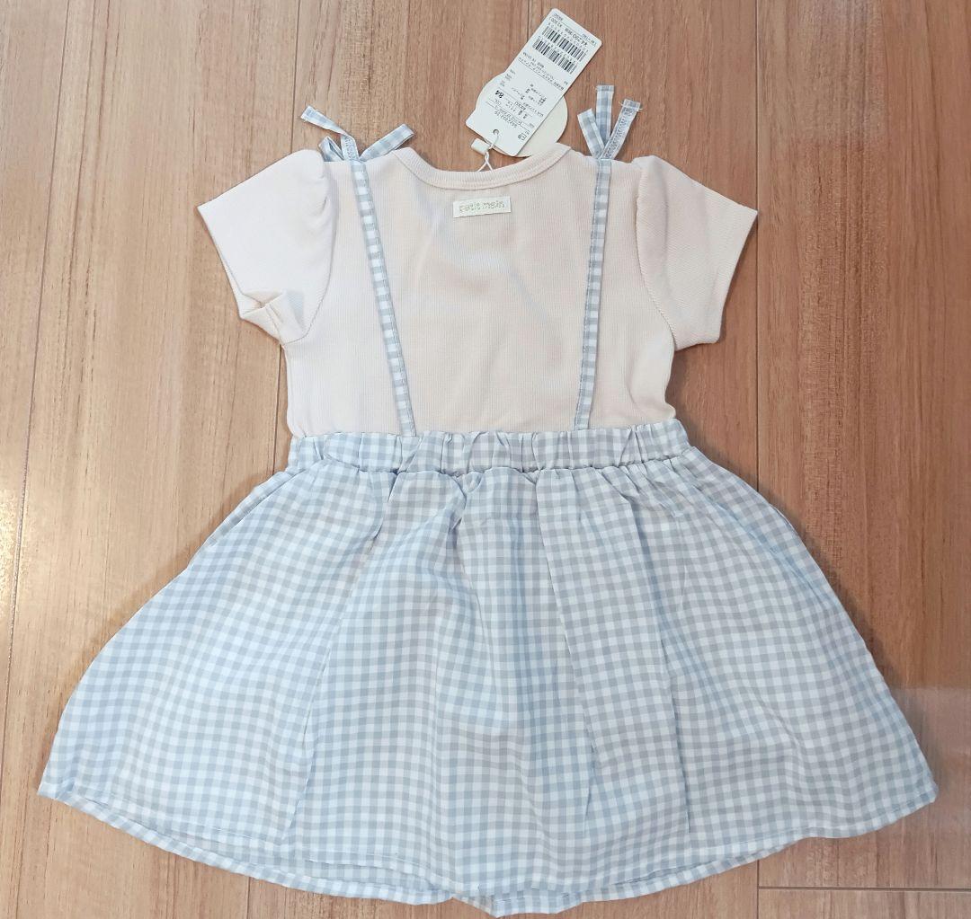 petit main ベビー服 女の子 ワンピース 4着セット 80＆90サイズ