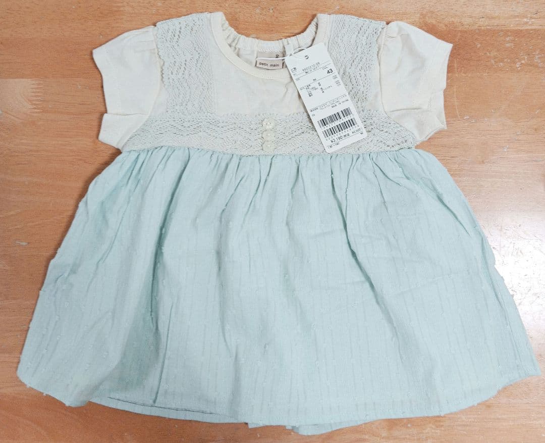 petit main ベビー服 女の子 ワンピース 4着セット 80＆90サイズ
