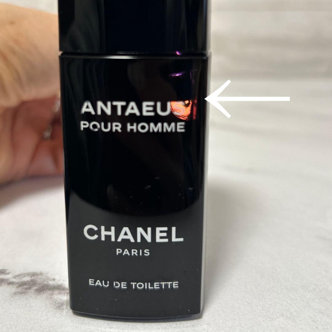 CHANEL シャネル アンテウス プールオム オードトワレ 50ml F