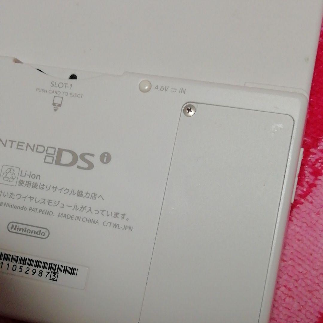 DSi ＆ ソフト ポケモン 不思議のダンジョン 青の救助隊