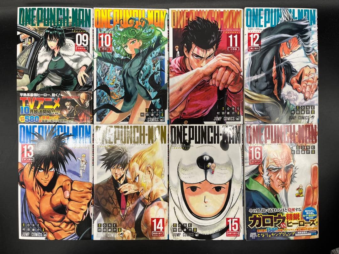【アニメ化】ワンパンマン 最新刊 全35巻既刊セット+ヒーロー大全 新品有り