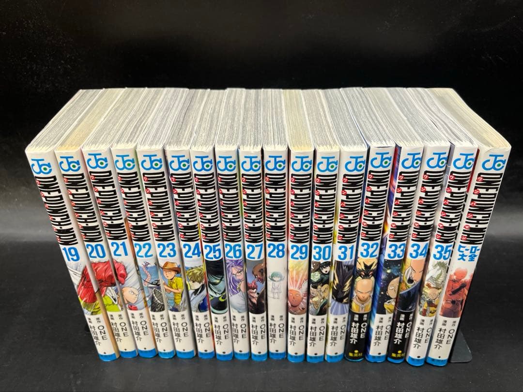 【アニメ化】ワンパンマン 最新刊 全35巻既刊セット+ヒーロー大全 新品有り