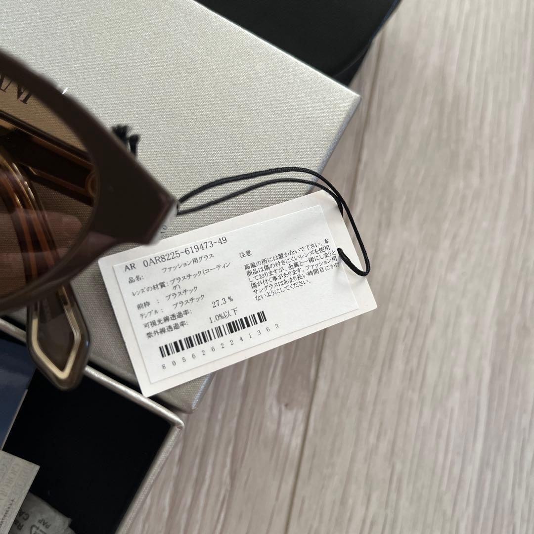 タグ付き　アルマーニ　UV-Protected Oval Sunglas