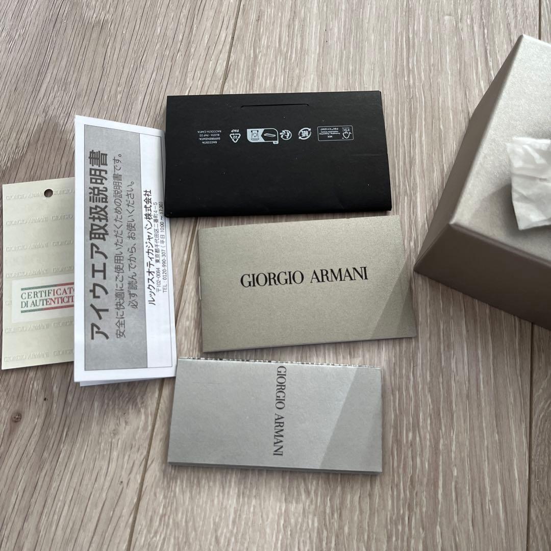 タグ付き　アルマーニ　UV-Protected Oval Sunglas
