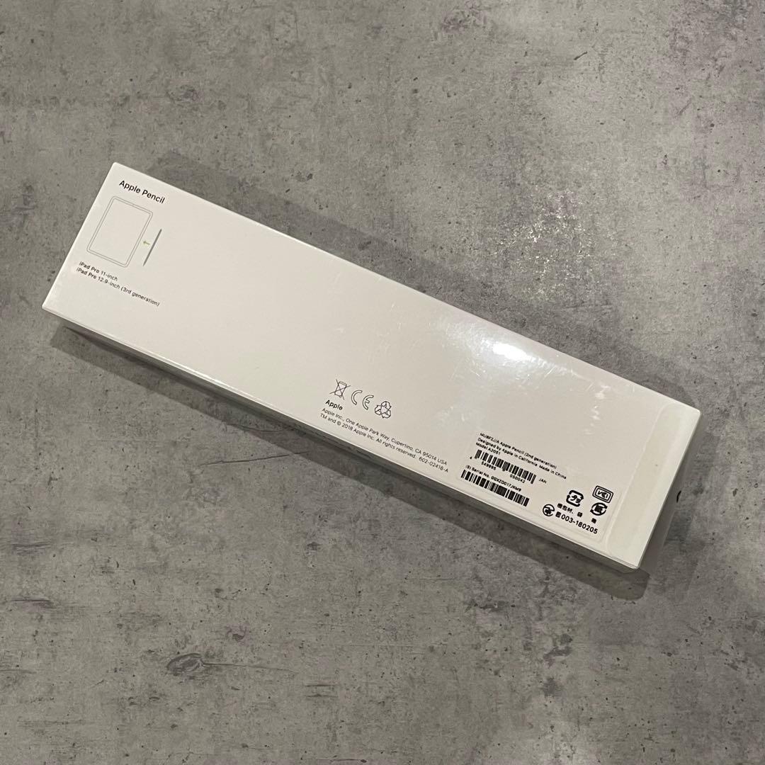 【F】Apple Pencil（第2世代）