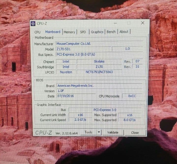 マウスコンピュータDIVE i7-6700K GTX1070 　ゲーミングPC