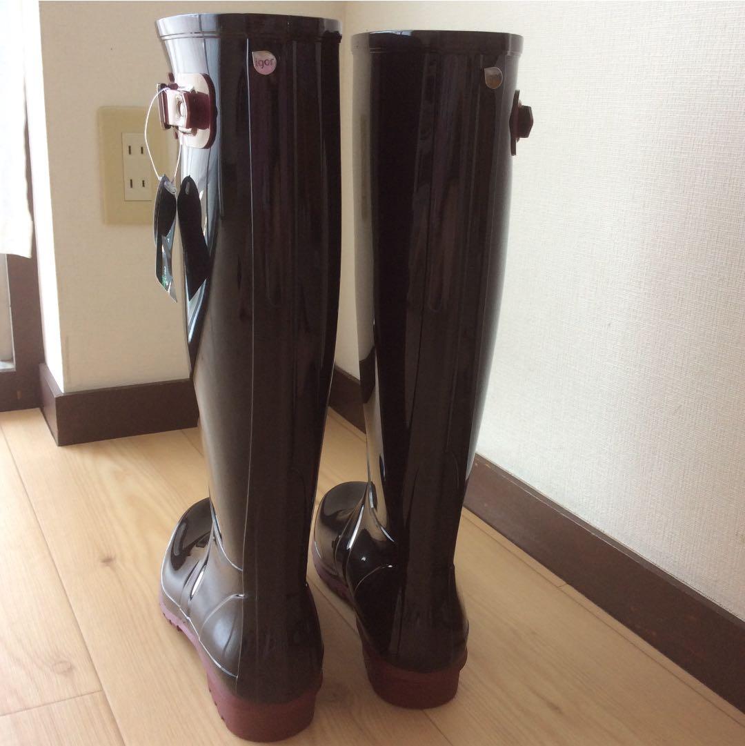 イゴール レインブーツ25cm