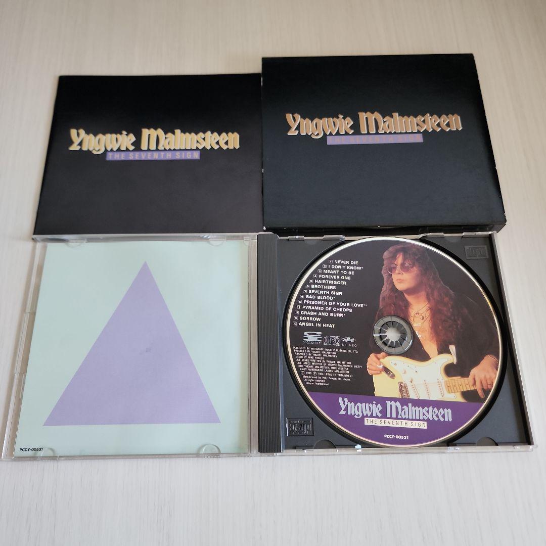 Yngwie Malmsteen イングヴェイ CD 7枚まとめ