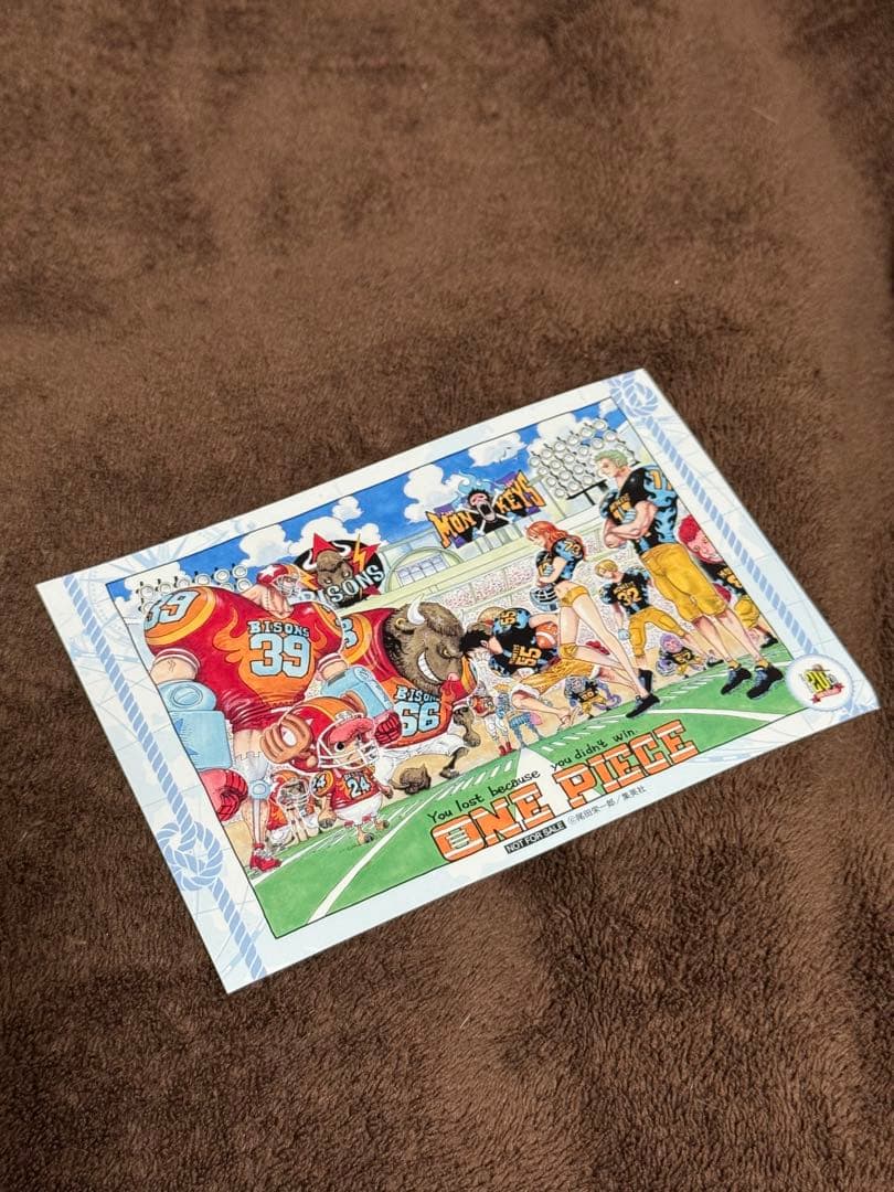 みかんページ