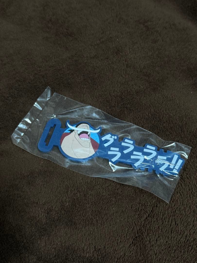 みかんページ