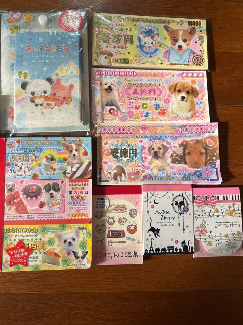 平成レトロ　メモ帳　まとめ売り　大量