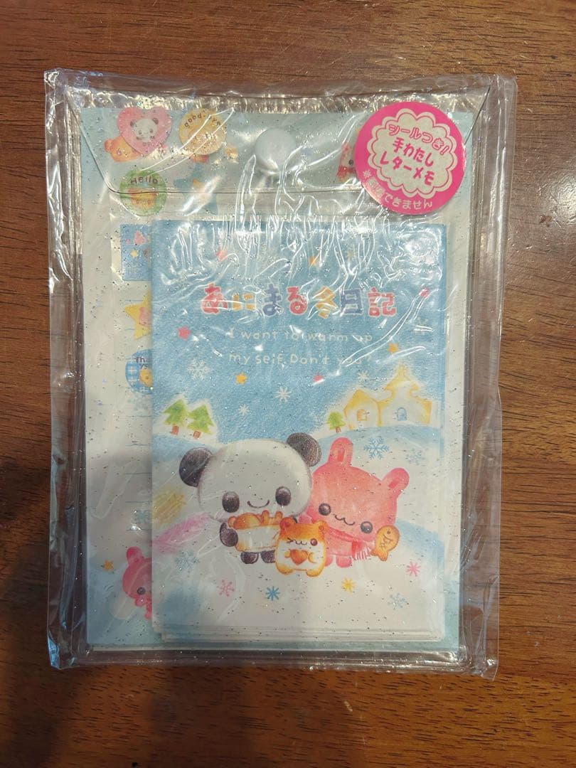 平成レトロ　メモ帳　まとめ売り　大量