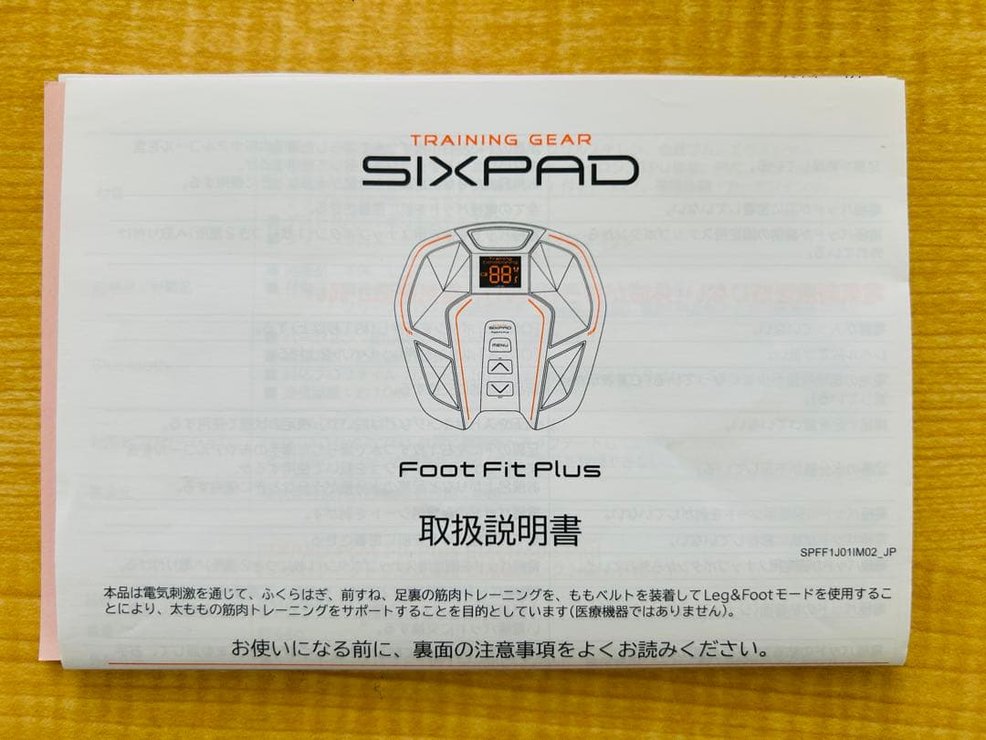 SIXPAD Foot Fit Plus シックスパッドフットフィットプラス