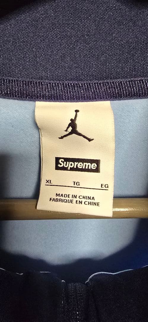 ジャケット・アウター Supreme x Jordan Tricot Track Jacket