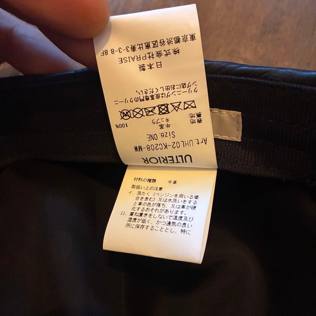 希少 ulterior 6パネルカウレザーキャップ 本革 古着