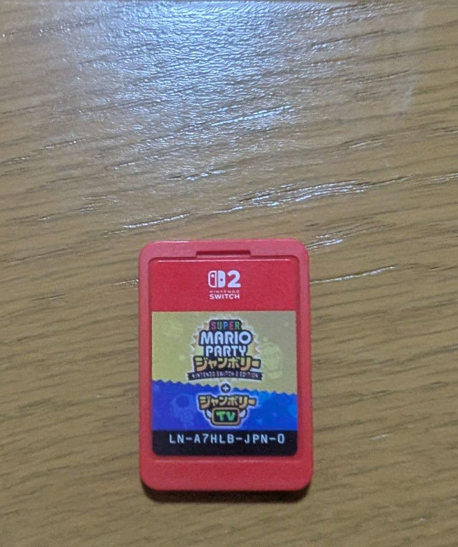 Super Mario Party ジャンボリー 2