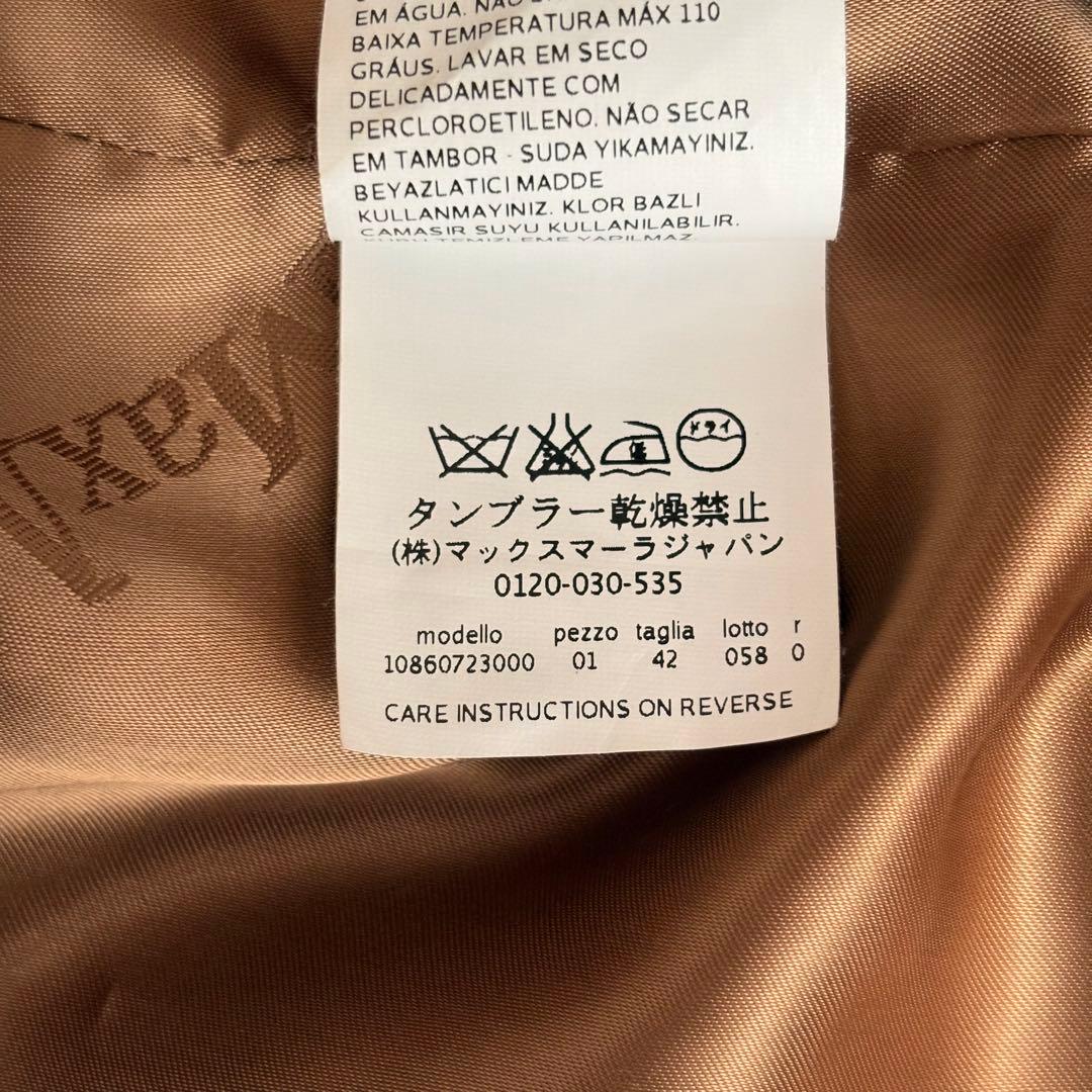 極綺麗‼️最高級 白タグ マックスマーラ 艶感美しいキャメル100%コート
