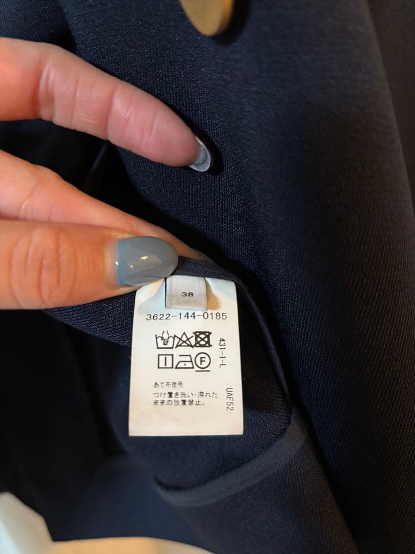UNITED ARROWS green label relaxing ジャケット