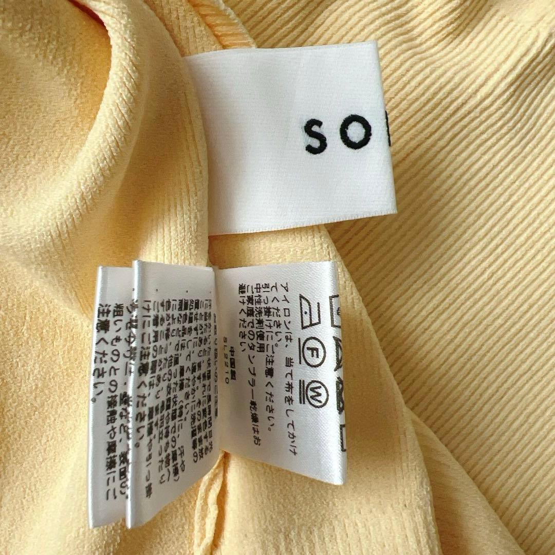 SOEJU　ソージュ　Vネックショートニットカーディガン　イエロー