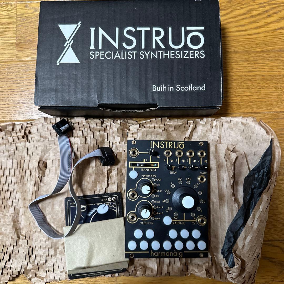 鍵盤楽器 Instruo Harmonaig