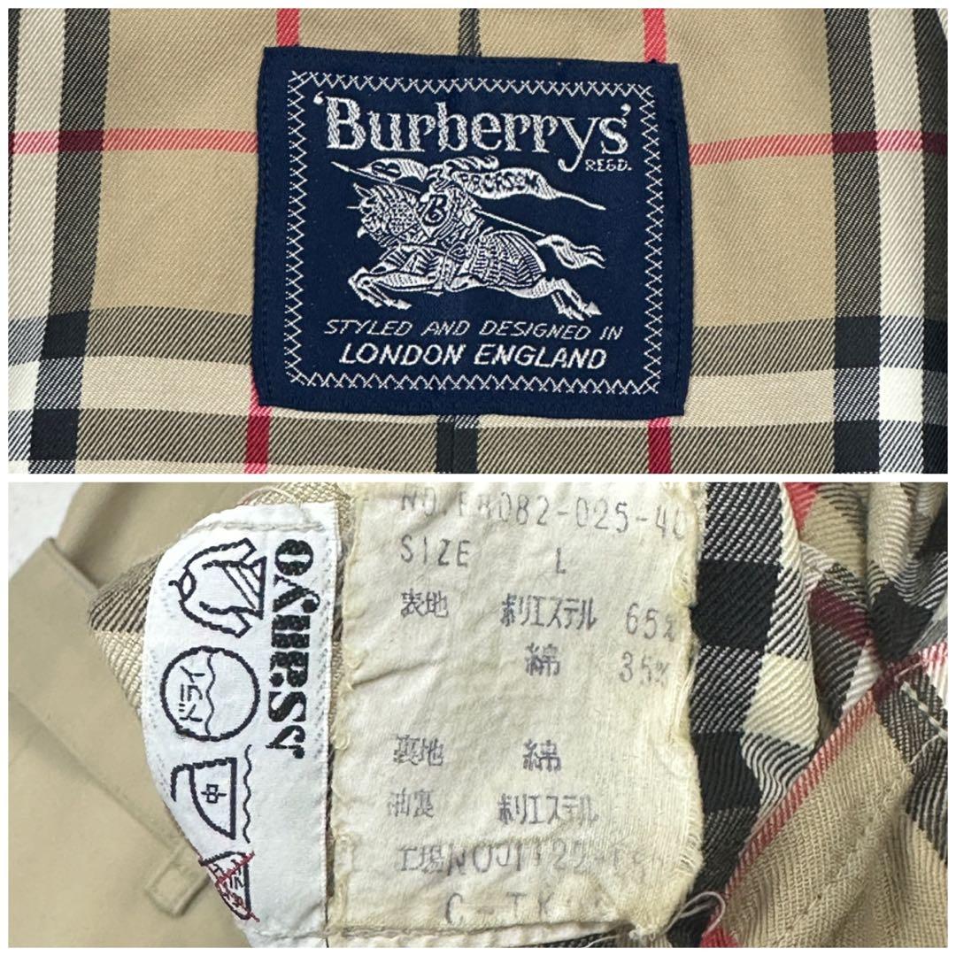 希少 REGD【Burberrys】ダブル トレンチコート ノバチェック 11