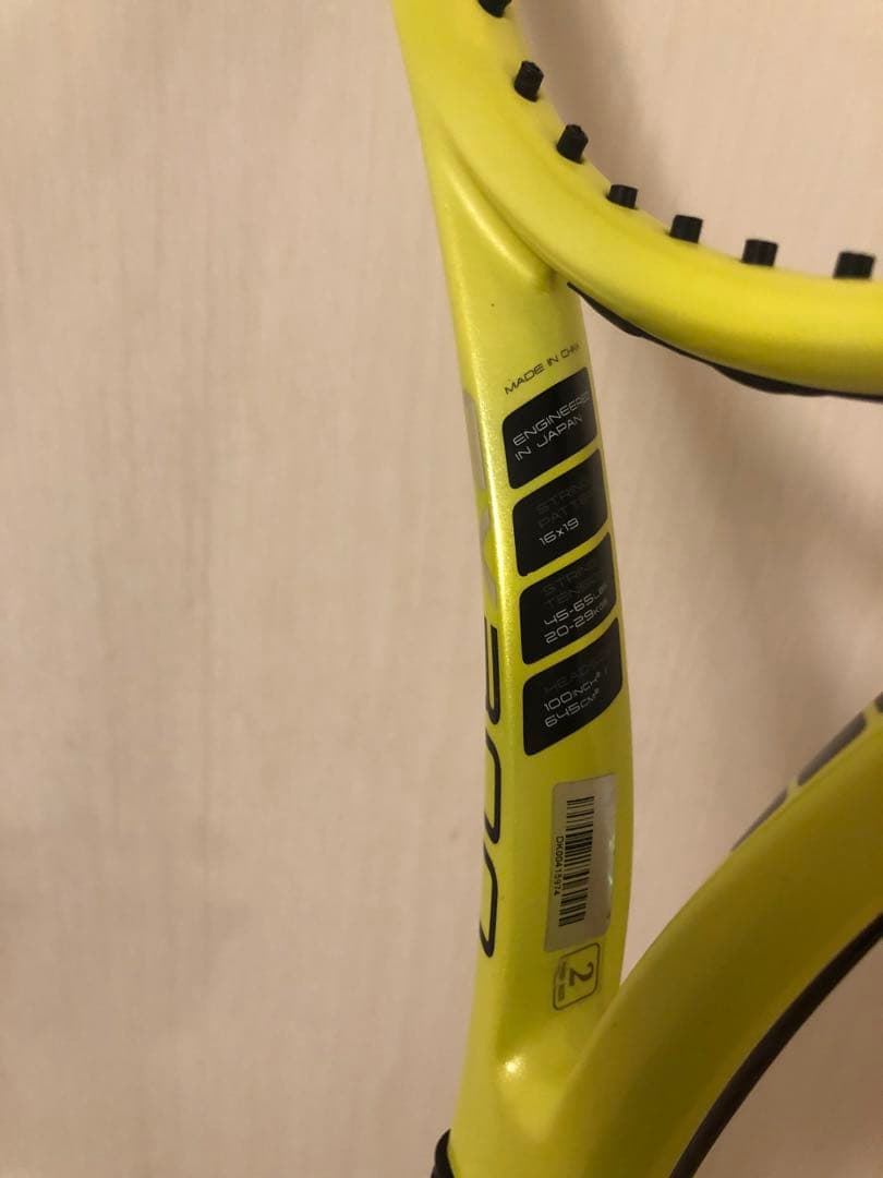 SX300 DANLOP テニスラケット