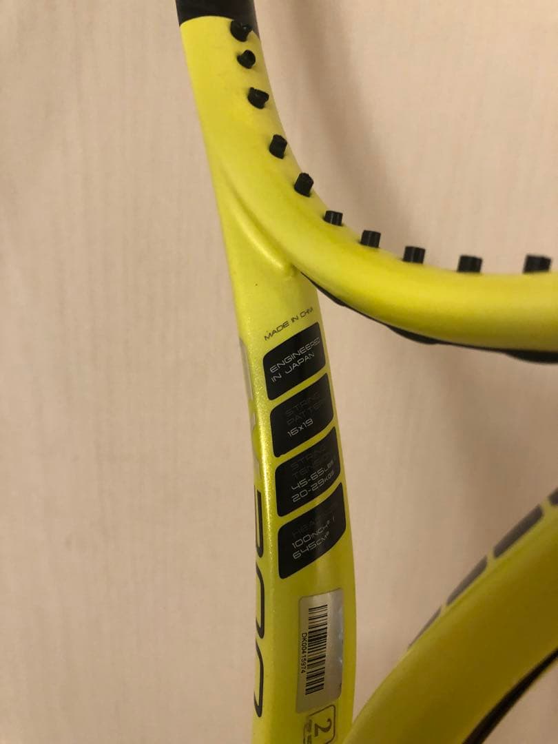 SX300 DANLOP テニスラケット