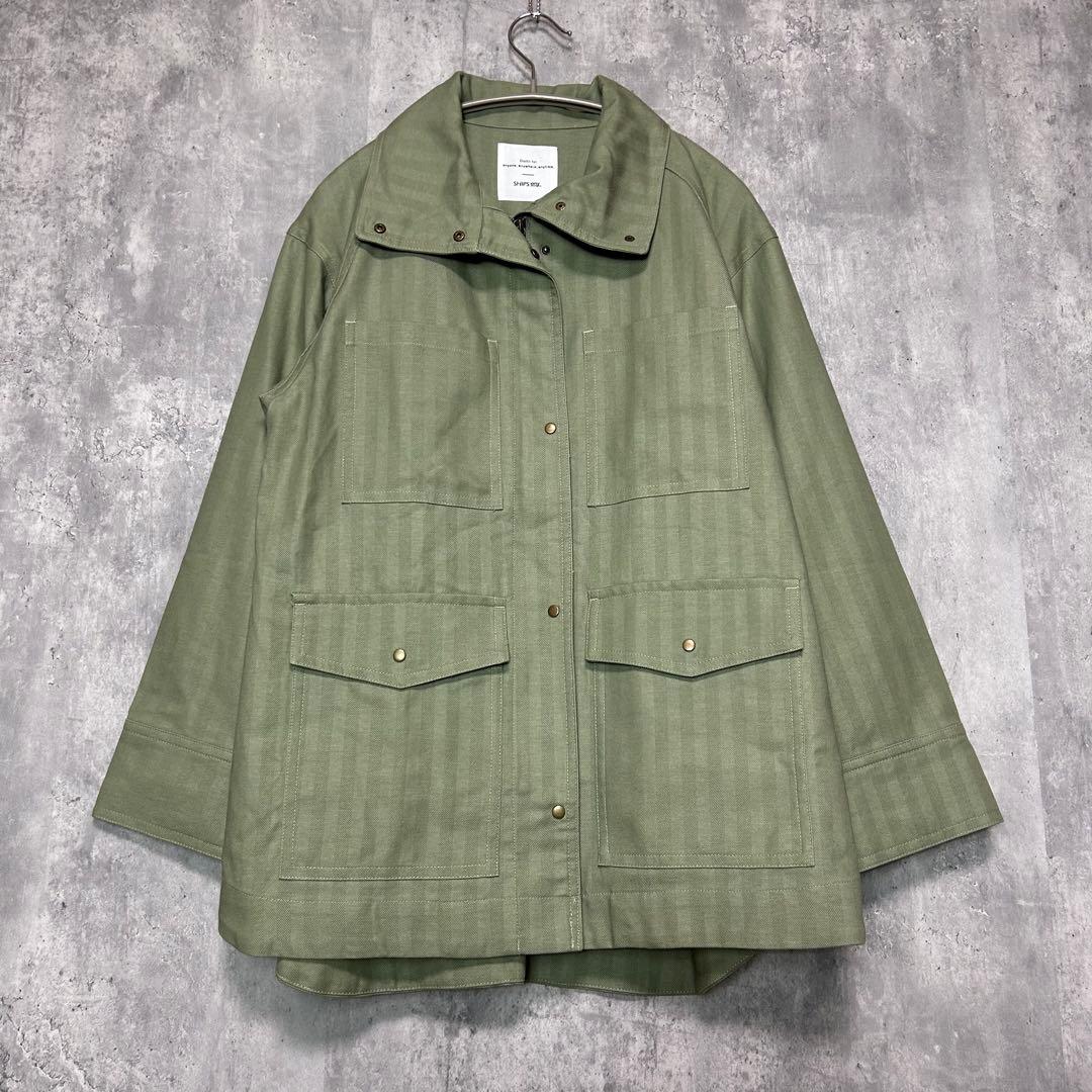 【美品】SHIPS any:シップスエニィスタンド ワーク ポケット ジャケット
