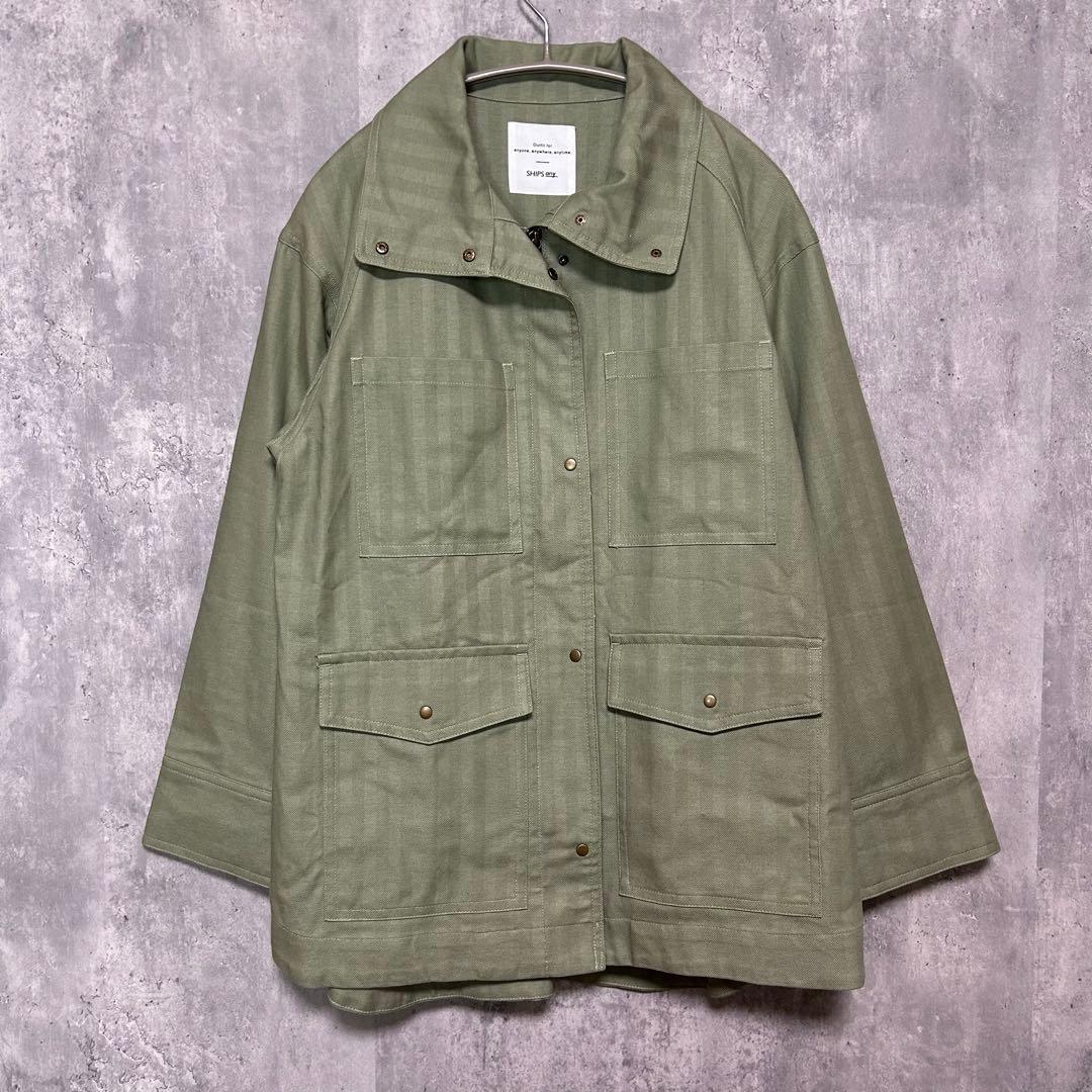 【美品】SHIPS any:シップスエニィスタンド ワーク ポケット ジャケット
