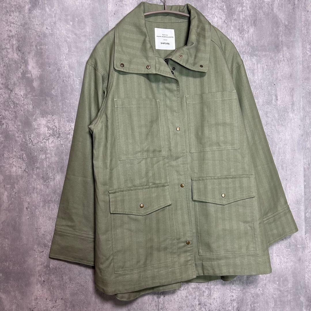 【美品】SHIPS any:シップスエニィスタンド ワーク ポケット ジャケット