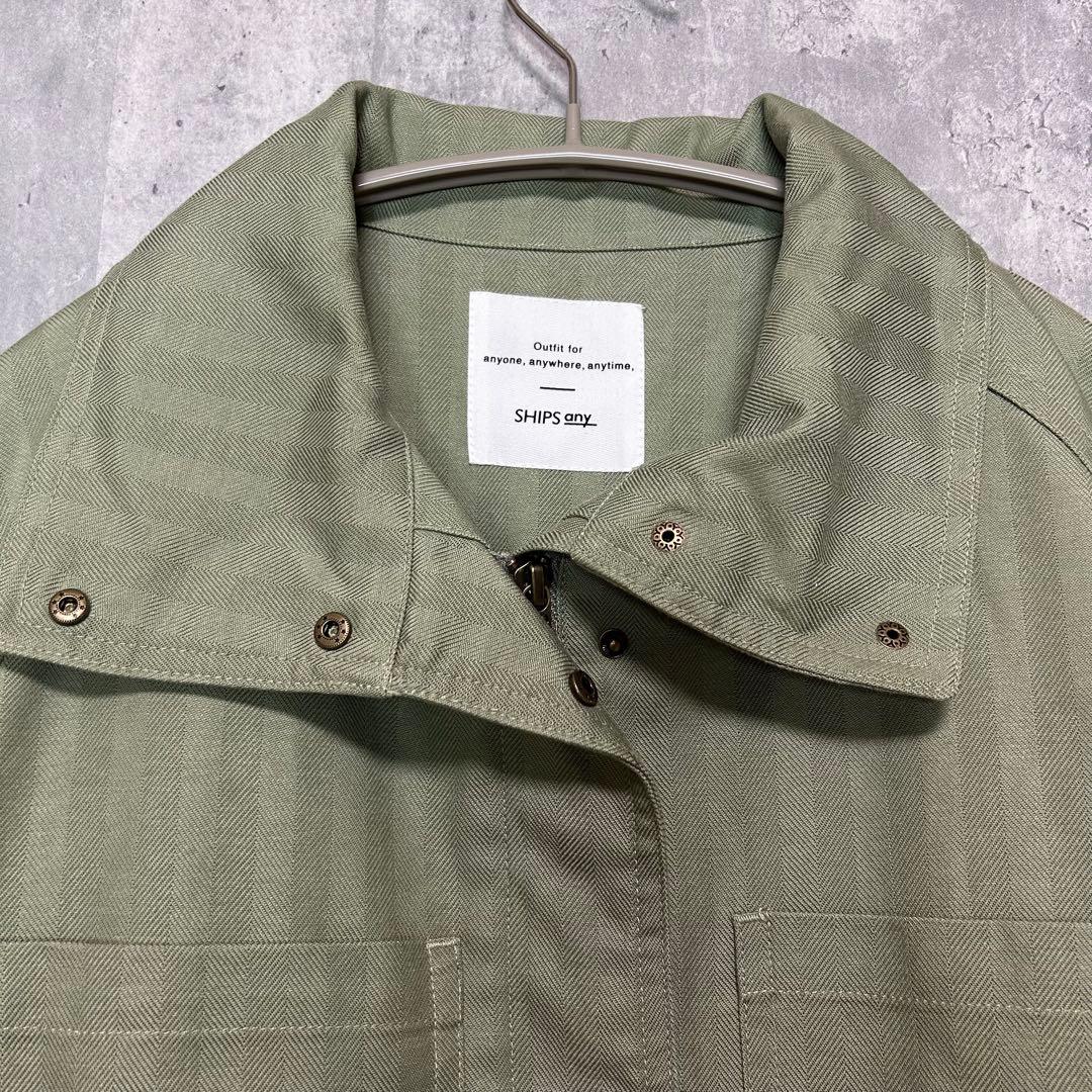 【美品】SHIPS any:シップスエニィスタンド ワーク ポケット ジャケット