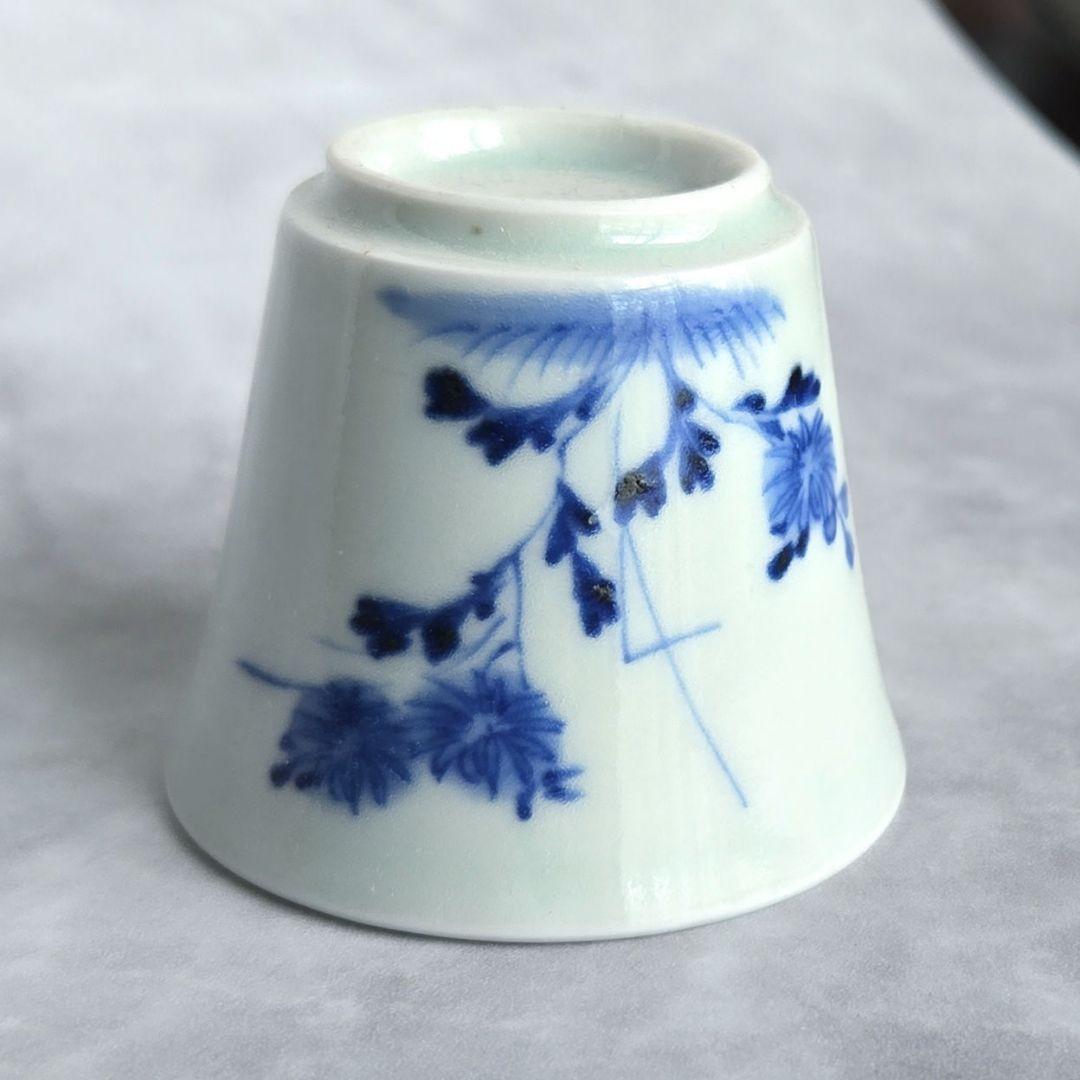 無傷完品　平戸焼　古伊万里　小猪口　酒器　覗き　猪口　向付　アンティーク　骨董