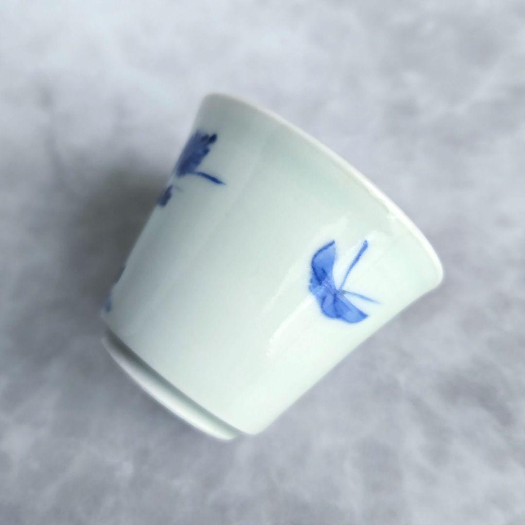 無傷完品　平戸焼　古伊万里　小猪口　酒器　覗き　猪口　向付　アンティーク　骨董