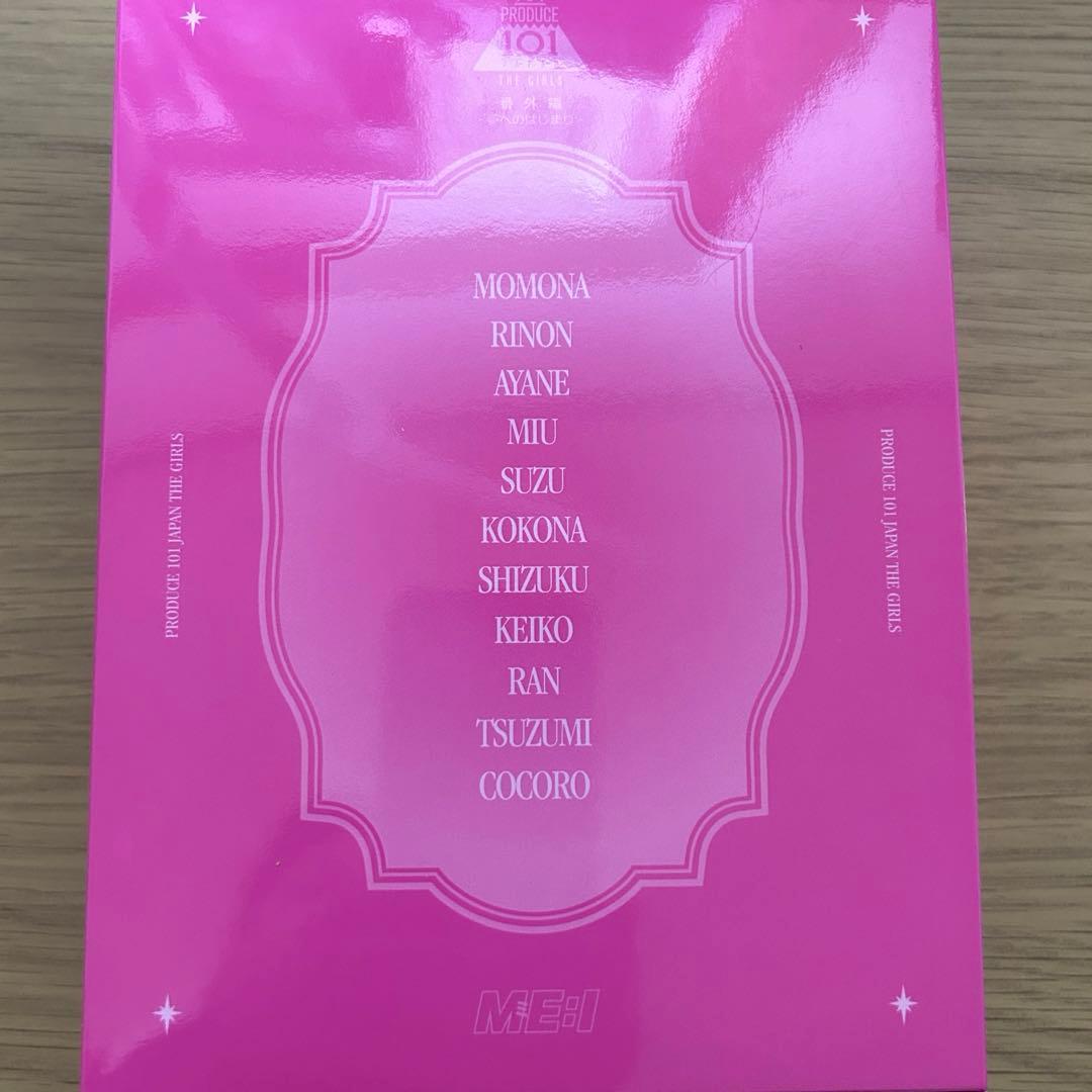 PRODUCE 101 JAPAN THE GIRLS 番外編 -夢へのはじまり