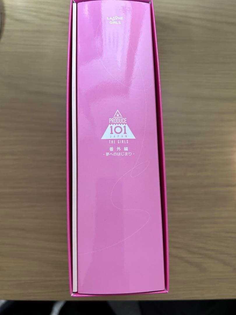 PRODUCE 101 JAPAN THE GIRLS 番外編 -夢へのはじまり