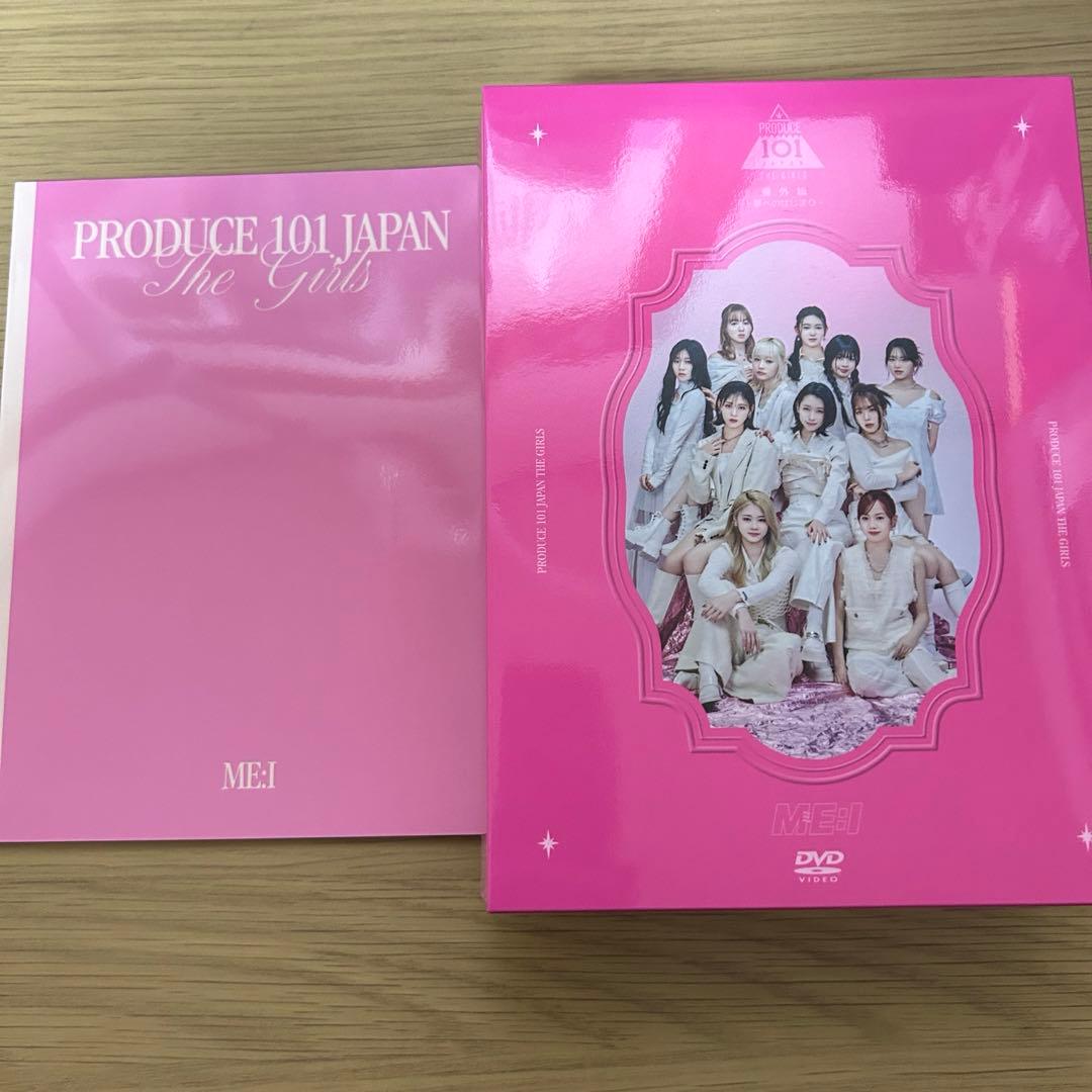 PRODUCE 101 JAPAN THE GIRLS 番外編 -夢へのはじまり