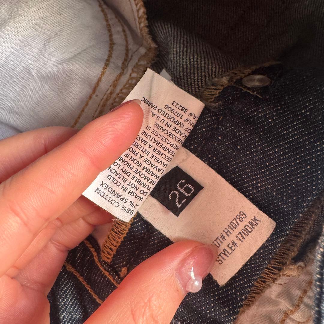 HUDSON デニム　made in USA 26