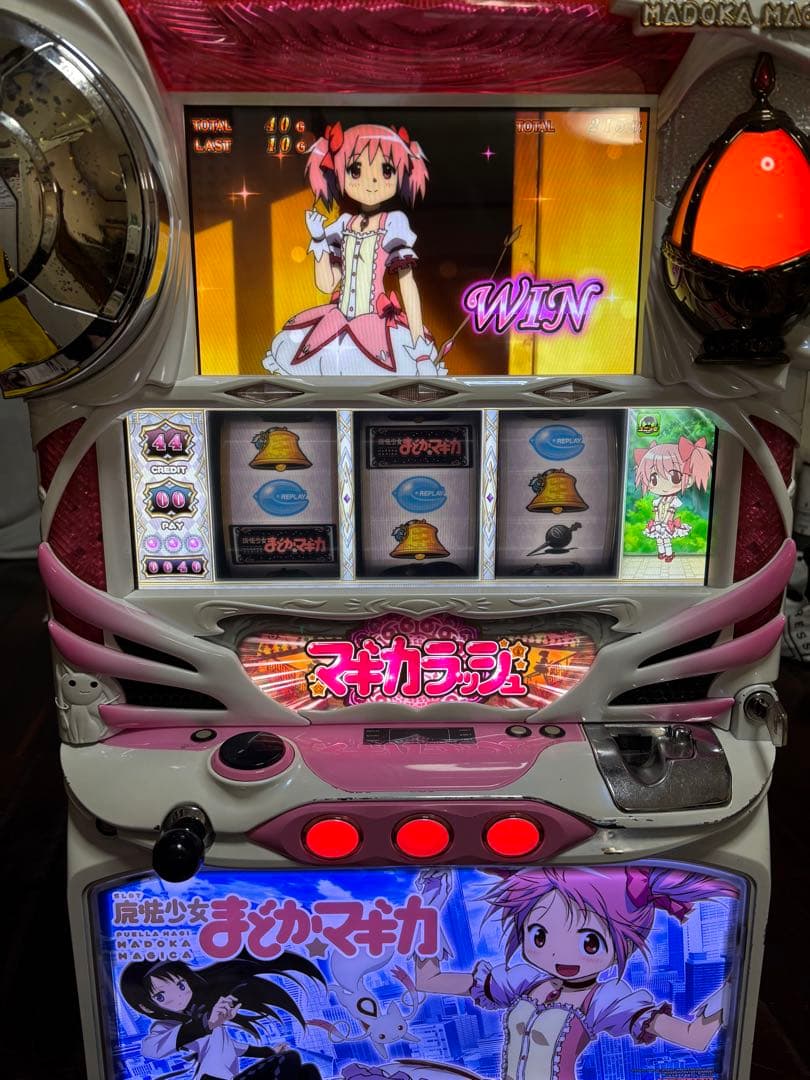 【送料無料】名機！初代 まどか☆マギカ ユニバーサル 不要機付 まどマギ