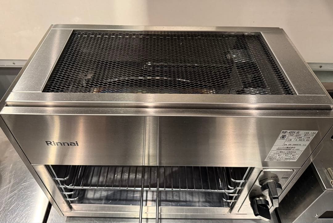 都市ガス用 Rinnai RGP-42SV 業務用 オーブン 焼き台