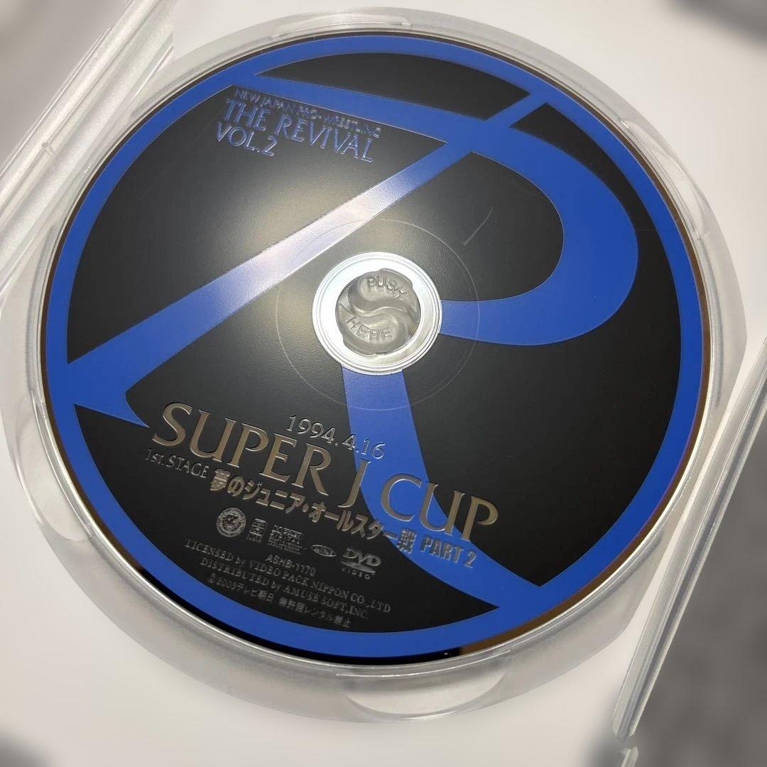 SUPER J CUP～1st STAGE～夢のジュニア・オールスター戦