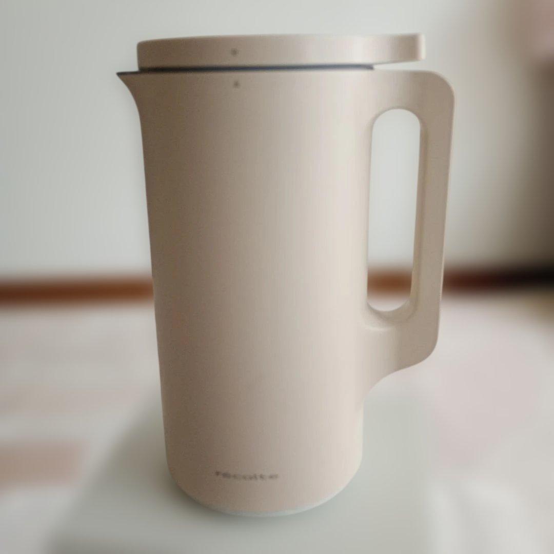 récolte Auto Cooking Pot ベージュ　RSY-2