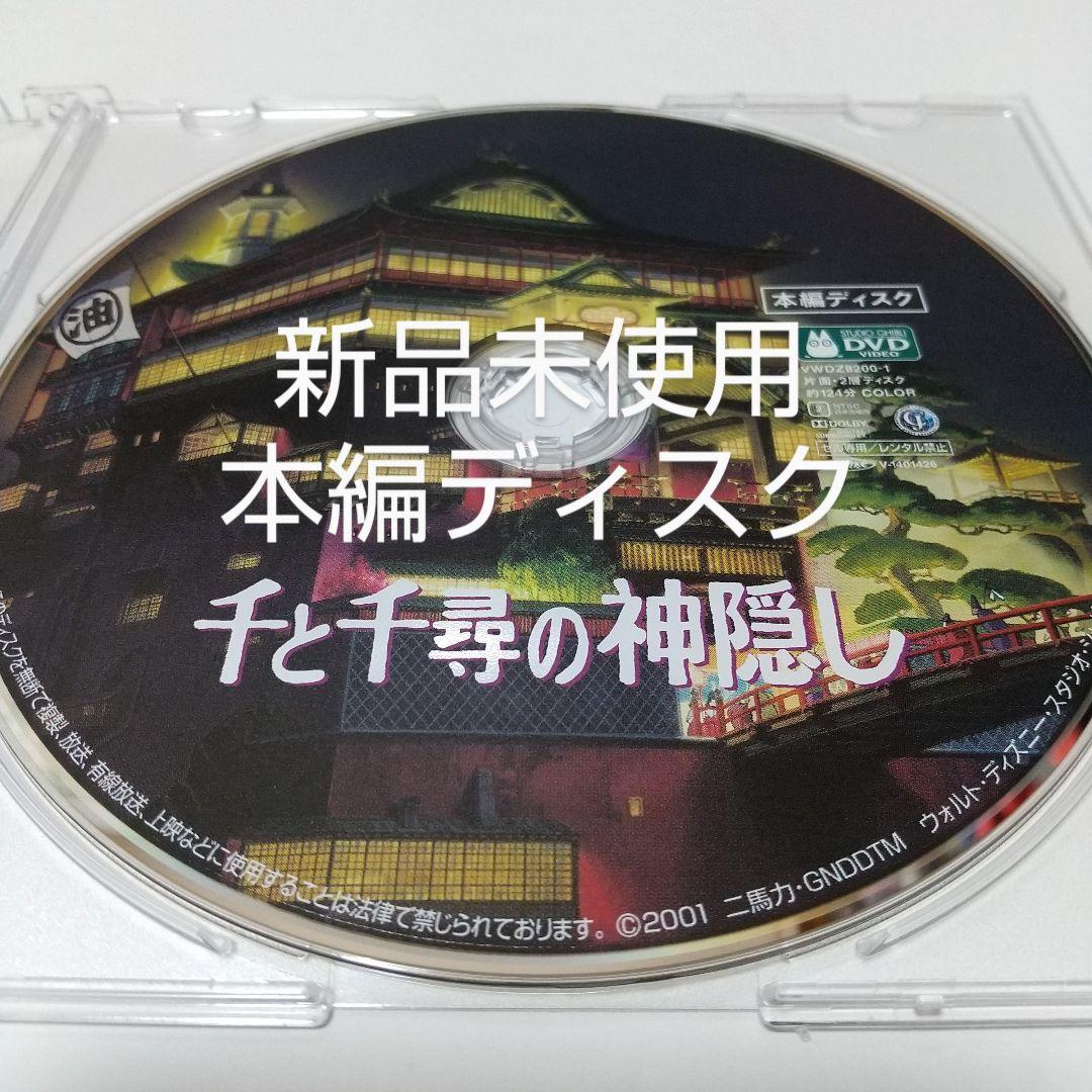 saaa様 リクエスト 3点 まとめ商品