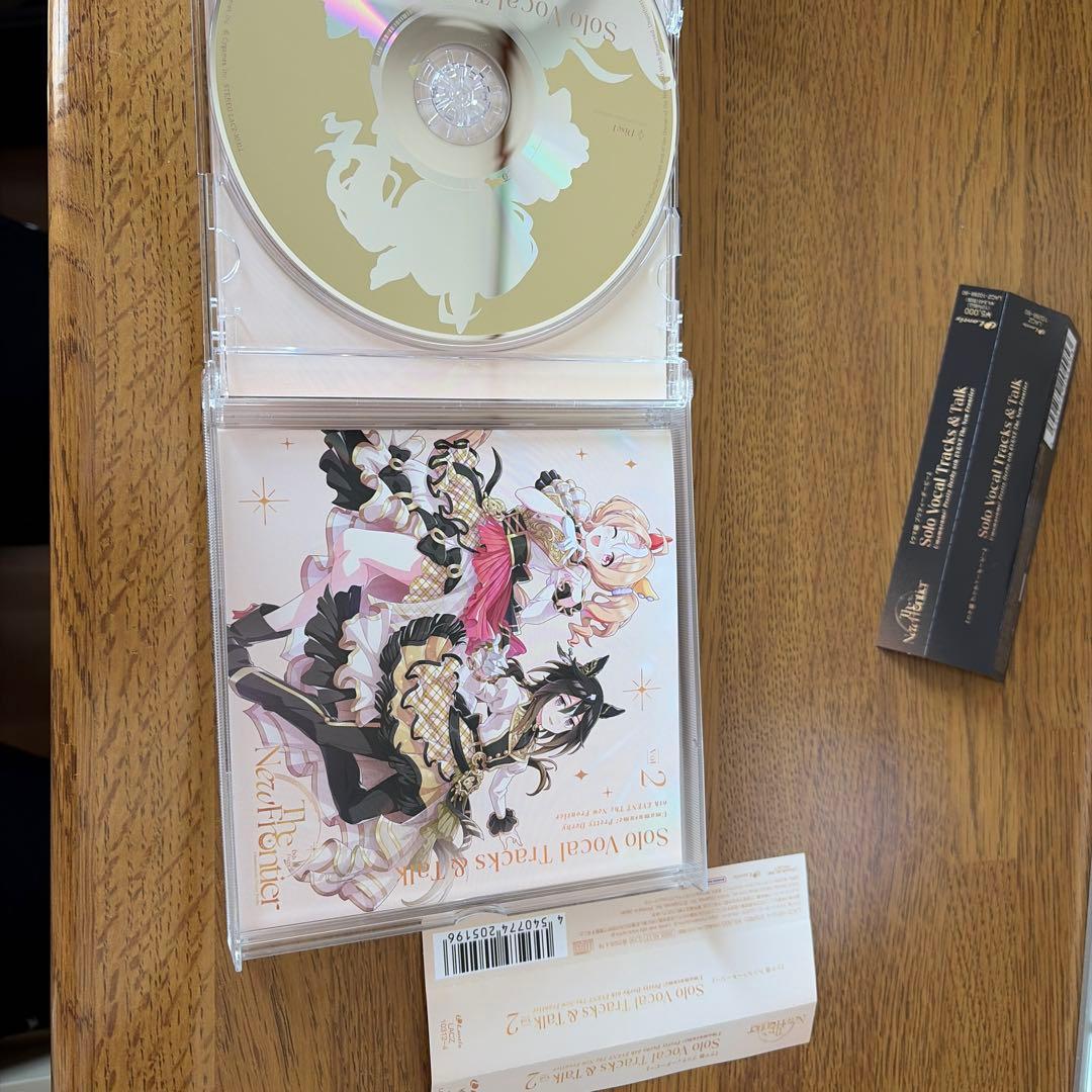 ウマ娘プリティーダービー　SOLO vocal traks CD 2枚セット