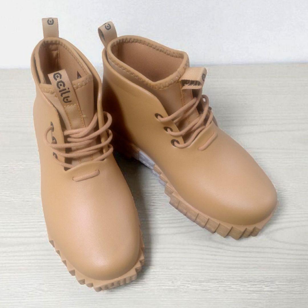 【タグ付き美品】CCILU PANTOO PAOLO XP レインブーツ
