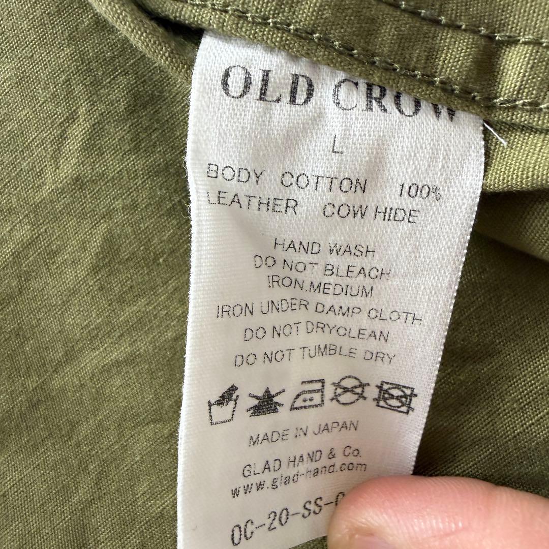 美品 OLD CROW 1933 カバーオール L 日本製（k)