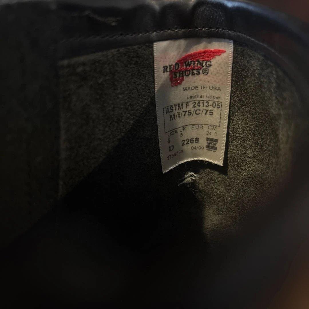 REDWING レッドウィング 2268 24cm