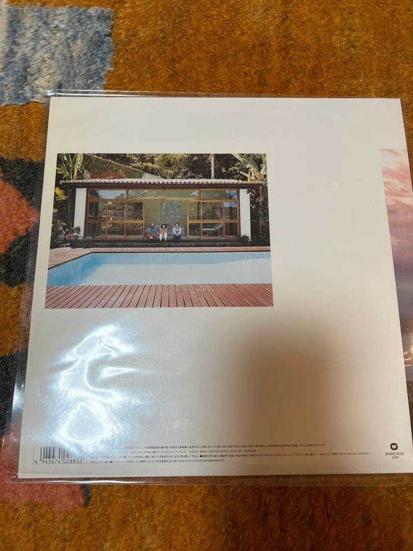 超入手困難大名盤「MORELENBAUM2/SAKAMOTO」坂本龍一